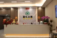 Luoding Taiping Jiali Apartment