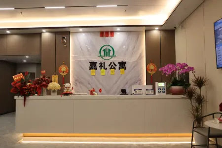 Luoding Taiping Jiali Apartment