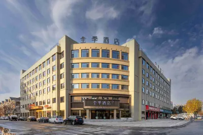 JI Hotel (Yiwu Zhixin) Hotels in Jinhua