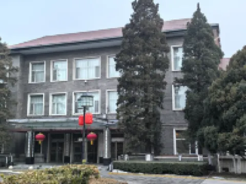 Taiyuan Jinci Hotel Hotels near Jinci Museum