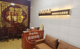 M Apartment Homestay