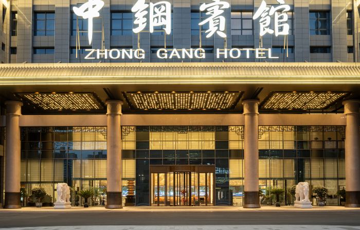 ZhongGang Hotel