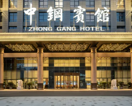 ZhongGang Hotel Hotels in Zhongyang