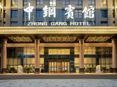 ZhongGang Hotel
