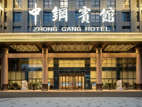 ZhongGang Hotel Hotels in Zhongyang County
