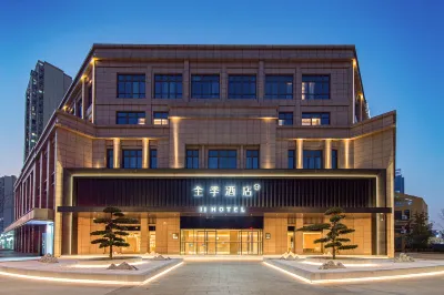 全季飯店（上海寶山松蘭路店） 寶楊路碼頭附近的飯店
