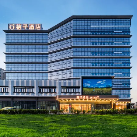 Orange Hotel (Fuzhou Changle International Airport)