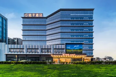 Orange Hotel (Fuzhou Changle International Airport) Hotels near POWERLAND