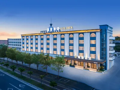 Gaodeng Hotel (Zhuhai Pingsha Ocean Spring Resort) Hoteller i 
