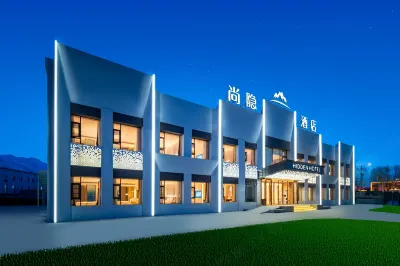 HIDDEN HOTEL Отели рядом с достопримечательностью «Панлунг Древняя дорога»
