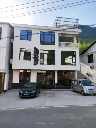 Jiugong Mountain Xipan Homestay Отели рядом с достопримечательностью «Yunzhong Lake Reservoir»