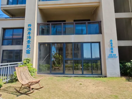 West Coast Scenic Apartment