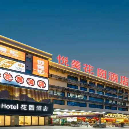 YUE MEI Garden Hotel
