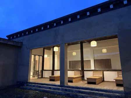 Ge Nie · Cang Yang Hotel Отели рядом с достопримечательностью «Xiazetong Village»