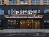 LANOU International Hotel (Ningguo Southern Anhui Route Branch) فنادق في نينغ جَو