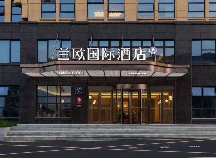 蘭歐國際飯店（寧國港口創業園店）