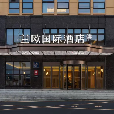 LANOU International Hotel (Ningguo Southern Anhui Route Branch)