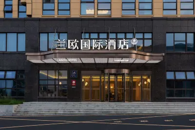 LANOU International Hotel (Ningguo Southern Anhui-Tibet Route Branch) Hotels in Ningguo