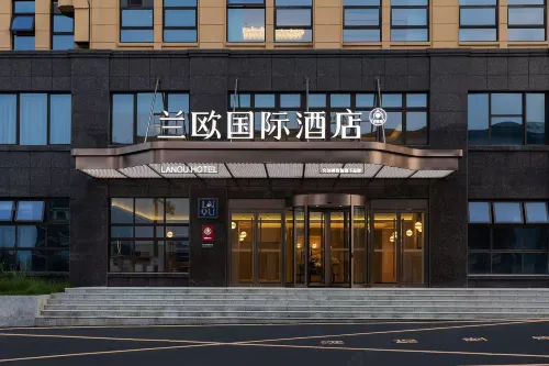 LANOU International Hotel (Ningguo Southern Anhui-Tibet Route Branch) Hotels in Ningguo