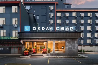 OKDAY Hotel, Jiefang Road, Lianhu Square, Hengyang Các khách sạn gần Tian'an Passenger Transport Linghu Station