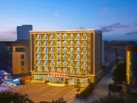 โรงแรมฮอลิเดย์ เจียงไถ โรงแรมในฉางหลี่