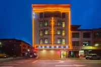 HaoTing Light Luxury Hotel Hotels near Xiangtoushan Leigong Xiapiaoliu