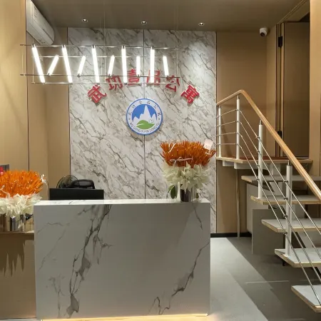Wugong Yipin Apartment (Pingxiang High-Speed Railway North Station)