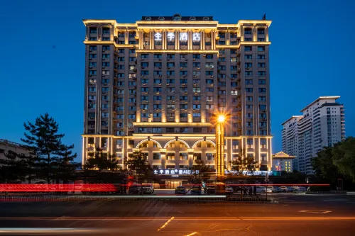 JI Hotel (Yanji Yanbian University Internet-famous Wall) Hotels in Yanji