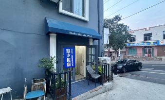 Weihai Kaixi Homestay