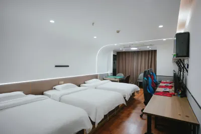 Qingyang AB E-Sports Hotel