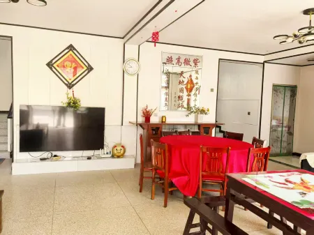 Shushuang Homestay