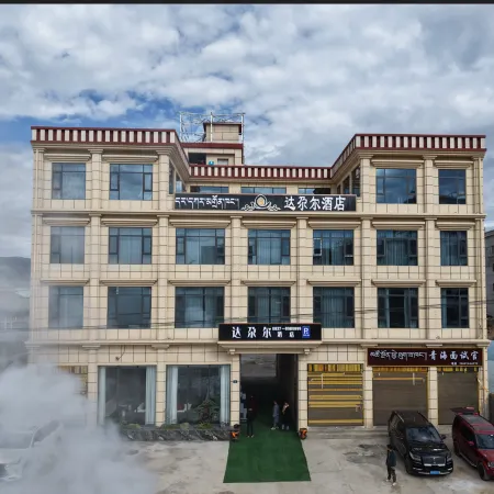 Ngawa Dagaer Hotel