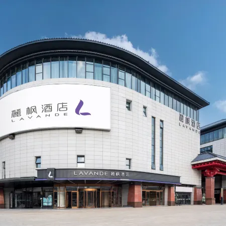 Lavande Hotel (Luoyang Longmen High-Speed Railway Station)