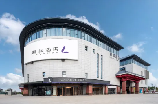 麗楓酒店（洛陽龍門高鐵站店） 鄰近洛陽龍門站的酒店