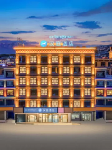 HanTing Hotel (Nangqian County Government) فنادق في نانغ تشيان