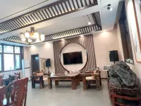 Yishengyuan Homestay