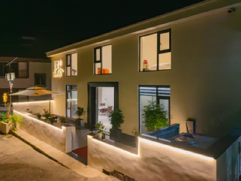 桐廬璞舍民宿（石舍村店） 鄰近石舍村的酒店