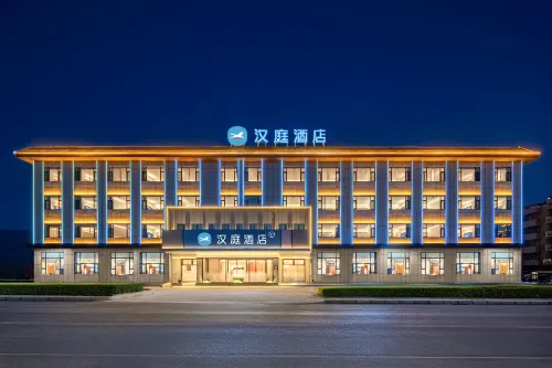 HanTing Hotel (Da Qaidam)