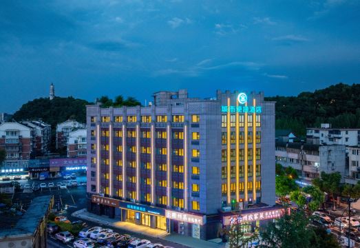 City Convenient Hotel 침대 이미지
