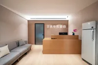 Aimei E-Sports Hotel (Zhengxiang Wanda)