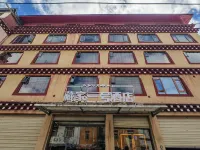 Sertar Tibetan Family No.1 Homestay Hotels in Sertar