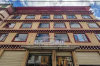 Sertar Tibetan Family No.1 Hotel Hotel a Sertar