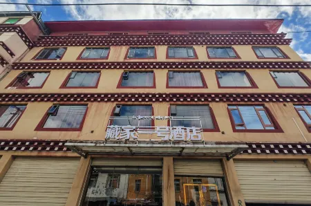 Sertar Tibetan Family No.1 Hotel