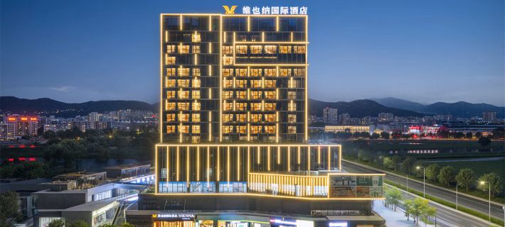 ウィーン インターナショナルホテル（平陽万全未来中心） 平陽のホテル