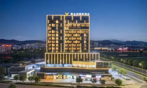 Vienna International Hotel (Pingyang Wanquan Future Center)