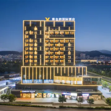 Vienna International Hotel (Pingyang Wanquan Future Center)