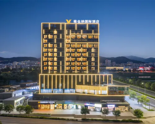 Vienna International Hotel (Pingyang Wanquan Future Center) Hotels in Pingyang