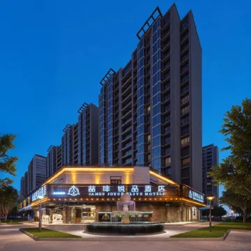 James Joyce Coffetel Premium Beijing Cancer Hospital