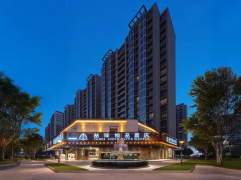 James Joyce Coffetel Premium Beijing Cancer Hospital