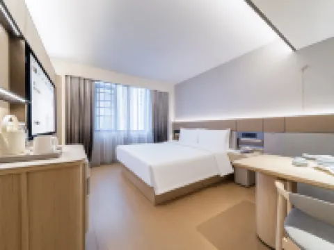 全季酒店（洛陽洛邑古城店）